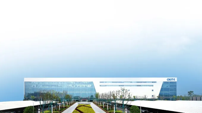 Weitere Expansion geplant: CXMT baut eigene 3D-NAND-Entwicklung auf