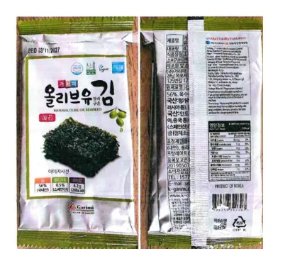 Natural Olive Oil Seaweed 4,2 Gramm